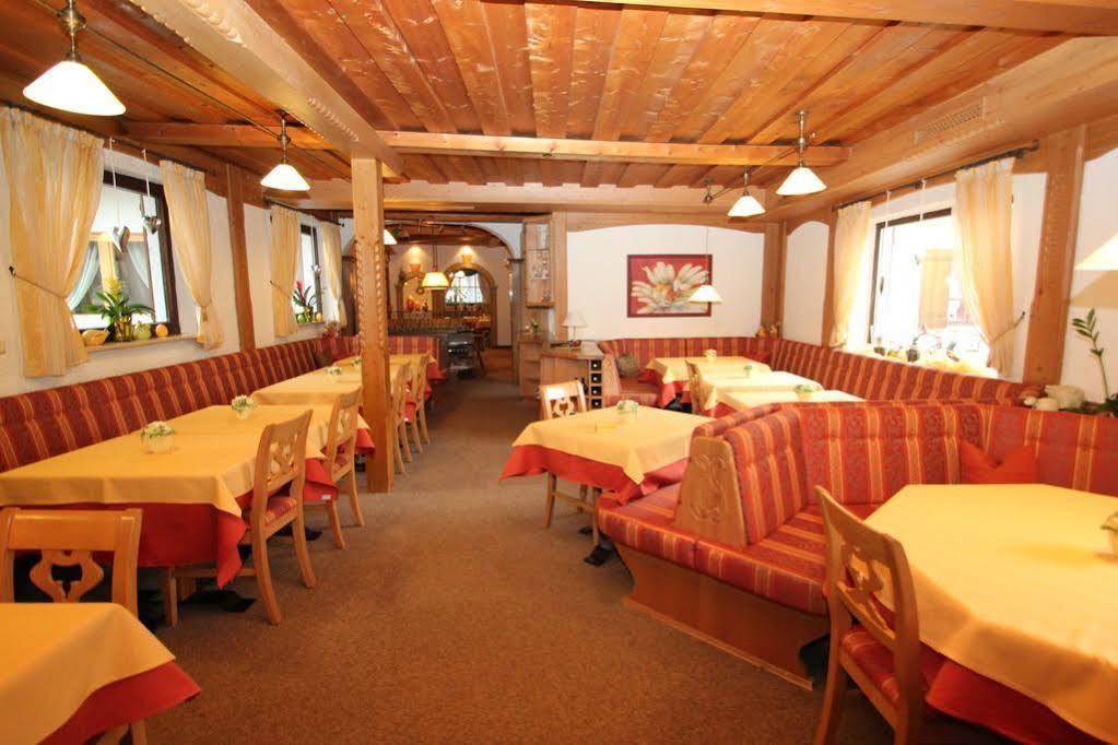 Alpenhotel Weiherbach Berchtesgaden Hallenbad Und Sauna מראה חיצוני תמונה
